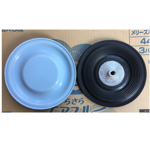 Diafragma para Válvula de Retención Chengji GMBM174-4CFW R411.1-810, Membrana de PVC EPDM de 177 mm - Product Image 1