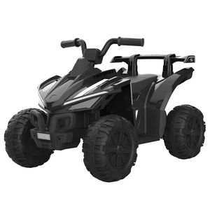 Quad électrique pour enfants à prix d'usine, <span class=keywords><strong>voiture</strong></span> électrique à batterie 12V pour enfants de 2 à 7 ans - Product Image 4