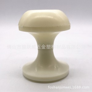 Patas para Muebles de ABS de 8 cm de Altura, Silenciosas, Resistentes al Desgaste, Accesorios para Sofás de Hotel, Diseño Moderno, Resistentes - Product Image 2