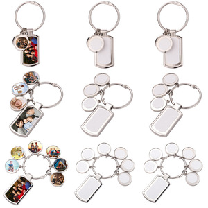 Innovador Beadable <span class=keywords><strong>Bar</strong></span> 3/6 Charms Patrones de bricolaje en blanco <span class=keywords><strong>Fotos</strong></span> Creativo Decorado Llavero Durable Desmontable Aleación de zinc Moda - Product Image 2