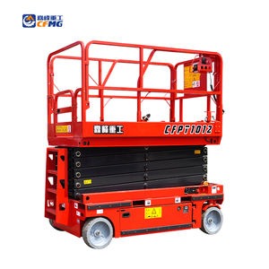 Plate-forme élévatrice automotrice 6m 8m 10m <span class=keywords><strong>12m</strong></span> 14m skylift élévateur mobile <span class=keywords><strong>échafaudage</strong></span> hydraulique élévateur à ciseaux nouveau - Product Image 1