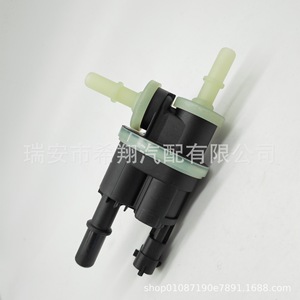 Ta-1026300 ปั๊มเชื้อเพลิง 0112A0293F สำหรับ Saic Maxus G10 G50 Roewe 350 Rx5 Mg Hs Ehs พลาสติกชิ้นส่วนทดแทนใหม่ - Product Image 5