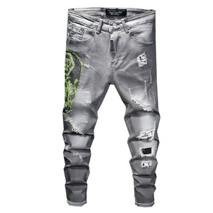 pantalones vaqueros diesel que reinicia su declaración de Vogue -  Alibaba.com