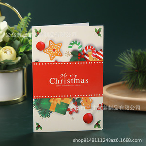 2024 <span class=keywords><strong>carte</strong></span> de voeux de noël avec enveloppe manuscrite bénédiction <span class=keywords><strong>Invitation</strong></span> <span class=keywords><strong>d</strong></span>écoration fête fournitures une pièce - Product Image 6