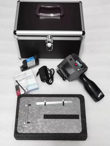 Máy In Phun Cầm Tay Chất Lượng Tốt Nhà Sản Xuất Máy In Phun Cầm Tay Máy In Phun Cầm Tay Ngày Hết Hạn Cầm Tay - Product Image 2