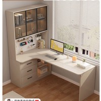 Escritorio de Computadora de Madera con Estantería Integrada, Escritorio de Estudio para Dormitorio con Panel Superior Perforado, Incluye Cajones de Almacenamiento