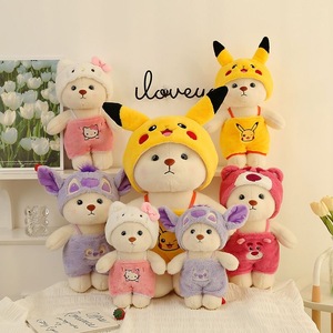 Nuevo Oso <span class=keywords><strong>de</strong></span> Peluche <span class=keywords><strong>de</strong></span> 30CM, Muñeco <span class=keywords><strong>de</strong></span> Peluche <span class=keywords><strong>Pikachu</strong></span>, Juguete <span class=keywords><strong>de</strong></span> Peluche, Almohada Rellena <span class=keywords><strong>de</strong></span> Algodón PP, Regalo para Niñas - Product Image 4