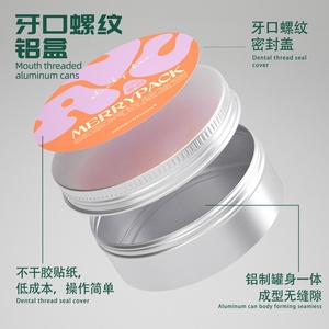 Nuevo Envase de Aluminio Ecológico con Tapa de Rosca para Parches, con Adhesivo Personalizado, 200 ml - Product Image 3