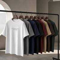 Kaos Pria Oversize Katun Tebal 210g/m² Custom OEM, Model Drop Shoulder Streetwear, Polos, Grosir