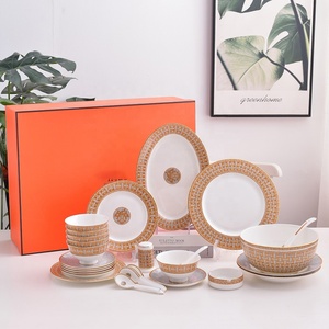 Best Selling European Luxury High Grade 28-Piece Gold Inlay Ceramic Dinner <b>Set</b> Bone China Bowls Plates Utensils Kit Home Wedding - Product Image 1