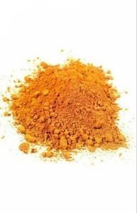 Acid Yellow 36 Textile <b>Dye</b> for Wool Silk Nylon <b>Leather</b> and Paper Applications Providing Bright Yellow Shade with High Color - Product Image 2