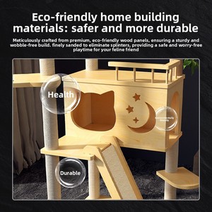 Arbre <span class=keywords><strong>à</strong></span> chat multi-niveaux 5 étages en bois écologique sans formaldéhyde, avec griffoirs en sisal, hamac et nid - Product Image 4