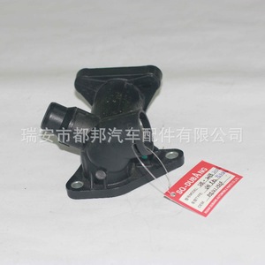 Conector de Manguera de Refrigerante Sq-Dubang 058121132A 058121132C para Audi Volkswagen, Pieza de Repuesto para Suministro de Agua del Vehículo - Product Image 3