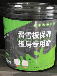 Combinaison de cire super universelle de 5kg à utiliser dans la plupart des températures pour cirer vos skis et planches à neige - Product Image 2