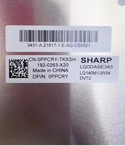หน้าจอ LCD แล็ปท็อปขนาด 14 นิ้ว ขายส่ง ความละเอียด FHD 1920x1080 รุ่น LQ140M1JW54 LQ0DASE343 จอแสดงผลแล็ปท็อป 40 พิน EDP อะไหล่เปลี่ยนจอ - Product Image 4