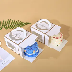 KinSun Portable Baking Birthday Cake Boxpacking box senior rituel Boîte cadeau d'anniversaire exquise et haut de gamme Boîte cadeau de cérémonie