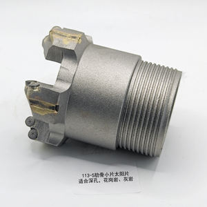 113mm Thick Wing 5 Tooth PDC Broca de alta eficiência Spiral Frame Design Perfeito Geological Prospecção Ferramenta para Mineração de Minério - Product Image 3