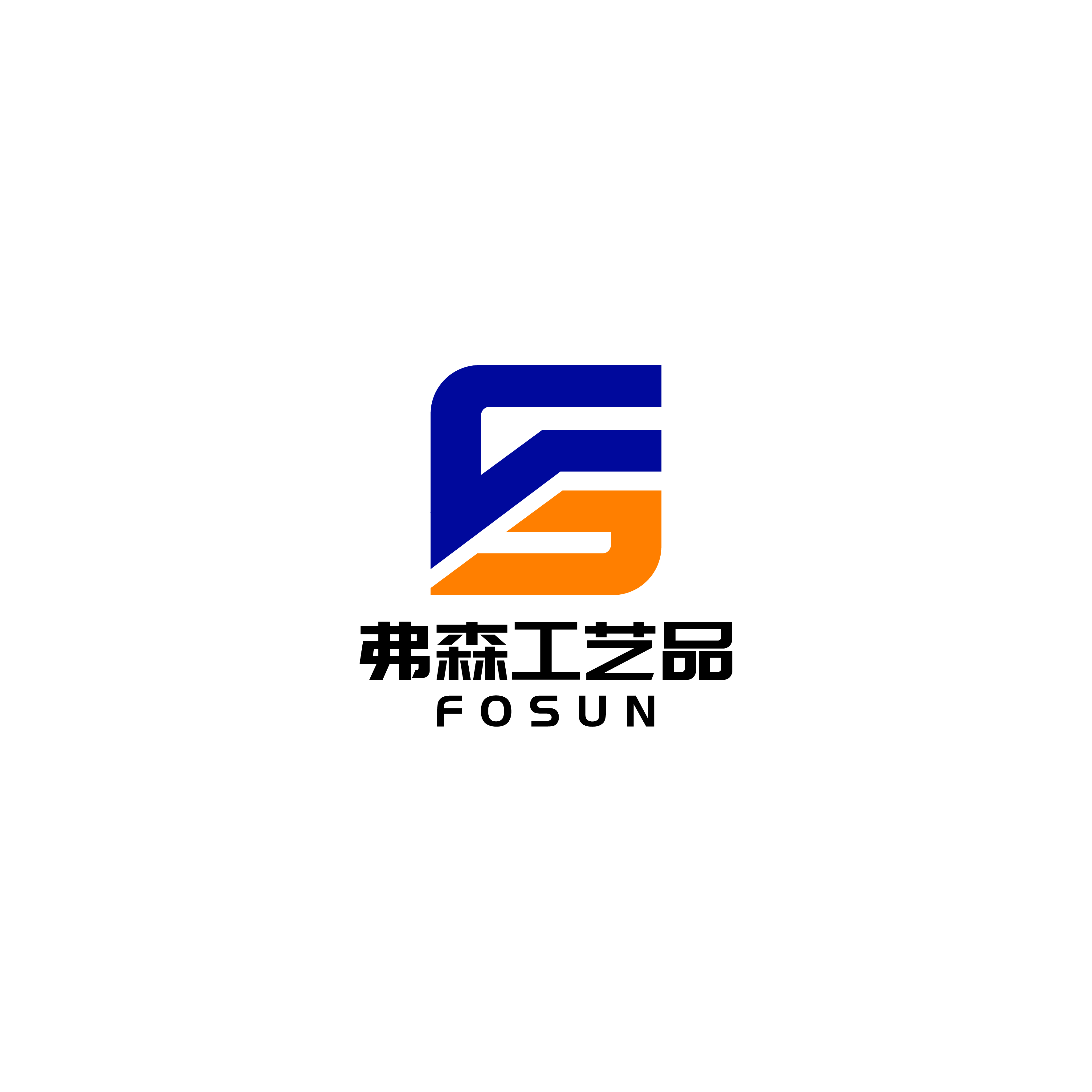 Yiwu Fosun Crafts Co., Ltd. logo