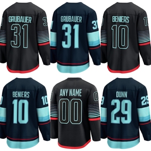 Vente en gros de maillots de hockey sur glace brodés Seattle City Kraken # 31 Philipp Grubauer # 10 Matty Beniers # 29 Vince Dunn Uniforme de Hockey - Product Image 1