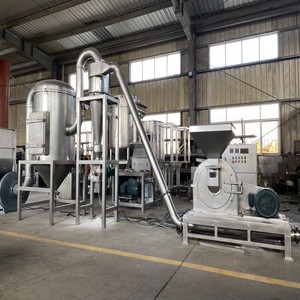 Broyeur <span class=keywords><strong>Turbo</strong></span> pour Gomme Arabique, Machine à Poudre de <span class=keywords><strong>Chewing</strong></span>-<span class=keywords><strong>gum</strong></span>, Broyeur Ultra-fin - Product Image 4