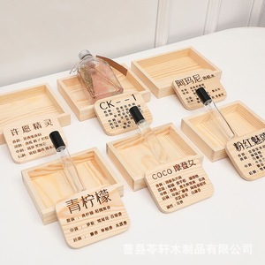 Caja de muestra de perfume de madera maciza tallada, etiqueta de madera con tapa abierta, caja de madera pequeña, caja de embalaje creativa para puestos de mercado nocturno - Product Image 5