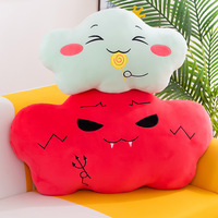 Nouvelle Coussinnette Nuage en Peluche Créative en Gros, Rembourrage Coton PP, Cadeaux d'Anniversaire pour Enfants et Adultes