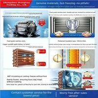Peralatan Pembekuan Cepat Nitrogen Cair -45C Suhu Ganda Vertikal, Pintu Tunggal, Sistem Plug-In, Temperatur Digital