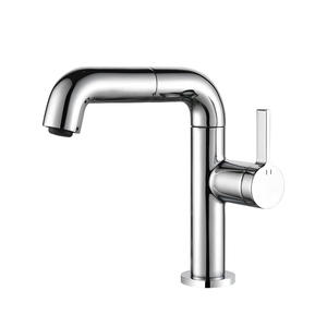 Grifo de Lavabo Minimalista de Cobre, Monomando, Universal, Giratorio, Extraíble, Acabado Dorado Cepillado, para Baño - Product Image 2