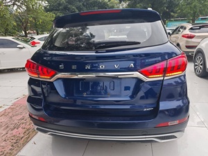 BAIC Beijing <span class=keywords><strong>X5</strong></span> <span class=keywords><strong>2018</strong></span> 1.5T Manuale Edizione Elite Usata, Standard Cina V - Product Image 2