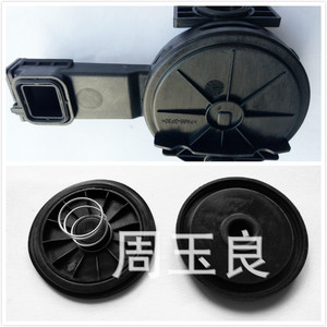Conector de tubo de ventilación de plástico negro para válvula de escape, serie para Chevrolet Malibu Roewe Kia 1990-2018 - Product Image 5