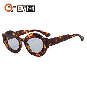 <span class=keywords><strong>Outu</strong></span> hommes lunettes de soleil à la mode Design Original multicolore géométrique lentilles plates 4394 lunettes polarisées éblouissantes individuelles - Product Image 3
