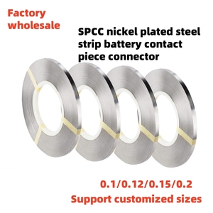 Tira de Acero Niquelado SPCC de 1 kg, Espesor de 0.1/0.12/0.15/0.2 mm, 5/6/7/8/10/15/20 mm, Pestañas de Conexión para Baterías, Tamaño Personalizado - Product Image 6