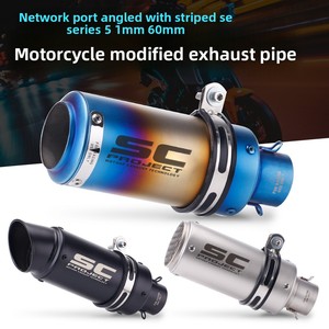 Tubo de Escape Modificado para Motocicleta 250SR Z900 Duke390 R6 R1 R3 <span class=keywords><strong>MT07</strong></span> SC en Fibra de Carbono de Titanio Negro - Product Image 2