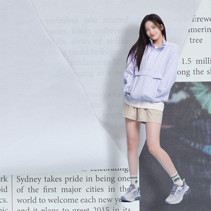 20D Polyester UPF50 + nylon mật độ cao băng lụa cao cấp mặt trời bảo vệ quần áo thoáng khí sẵn sàng chứng khoán vải không thấm nước - Product Image 1