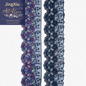 Dentelle florale brodée multicolore avec des fleurs 3D, des paillettes, un bord ondulé, organza de luxe 100% polyester - Product Image 1