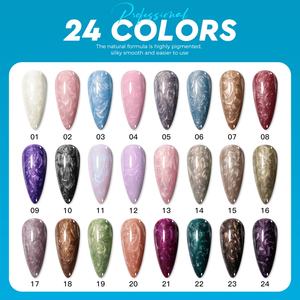Nouvelle Collection JTING pour le Nouvel An : 24 Couleurs de Vernis Gel Effet Coquillage et Perle, Kit de Vernis Gel Effet Fil Perlé Créatif OEM - Product Image 4