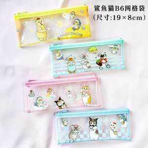 Bolsa de Archivo con Cremallera DHF1276 con Licencia Oficial de Chiikawa Capybara Mofusand, Linda y Animada, para Estudiantes, Tamaños A4, A5, B6, Mini Bolsa de Almacenamiento de Papelería con Diseño de Gato - Product Image 2