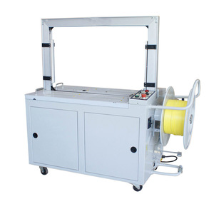 Customized Fully Automatic High Platform PP Belt Carton <b>Binding</b> <b>Machine</b> - Product Image 2