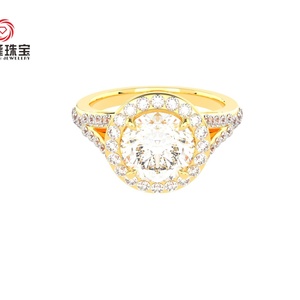 แหวนเพชรเพาะเลี้ยงในห้องปฏิบัติการ รับรองโดย IGI ขนาด 1 กะรัต ทอง 10K 14K 18K ดีไซน์เรียบหรูสำหรับผู้หญิง สั่งทำได้ตามต้องการ - Product Image 1