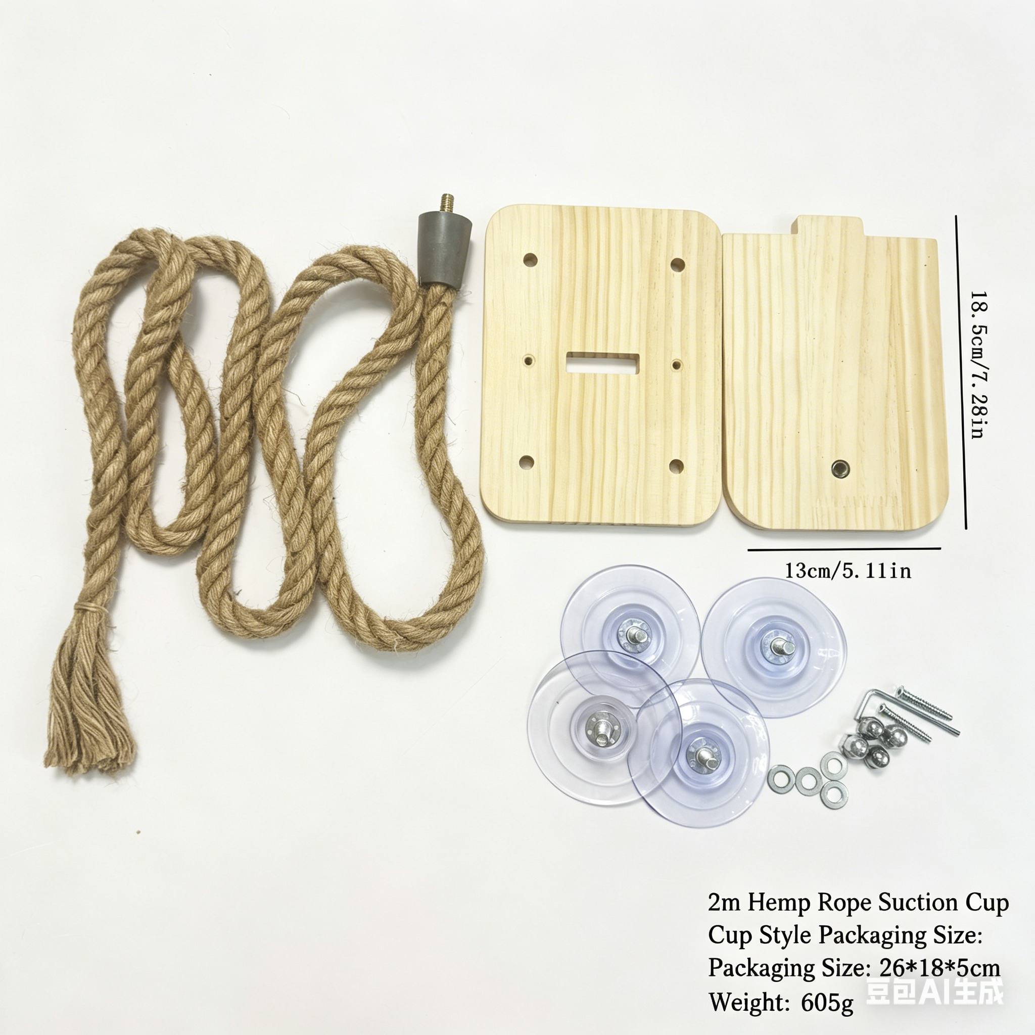 2m Sisal Rope Suction Cup Version