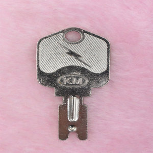 Llave Virgen de Latón en Oferta - Product Image 2
