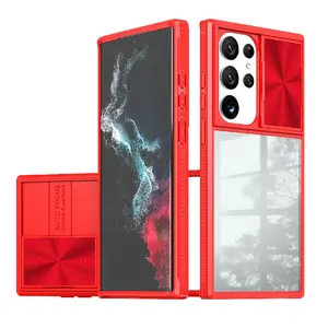 삼성 갤럭시 S22 S23 S24 울트라 차세대 휴대 전화 케이스에 대한 뜨거운 판매 유행 카메라 슬라이드 전화 케이스