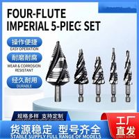 Foret conique à quatre cannelures en acier rapide 4241 pour perçage de métaux, fabrication chinoise