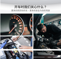 Mini scanner de diagnostic automobile V1.5 ELM327 BT OBD2 pour Android/iOS, lecteur de code ODB2 12V