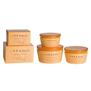 Masque capillaire ultra-lissant SANQI, soin profond avec complexe <span class=keywords><strong>de</strong></span> glucides et niacinamide pour cheveux secs et crépus, sans sulfate - Product Image 1