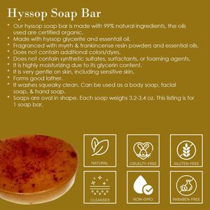 Thảo Dược Làm Trắng Hysope Xà Phòng Với Hyssop Chiết Xuất Rắn Thanh Xà Phòng Cho Rõ Ràng Da - Product Image 5
