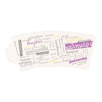 Gobelet en papier écologique personnalisé imprimé de 8 oz avec revêtement PE simple pour gobelets en papier