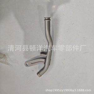 Mitsubishi Coolant Hose Md375236 16507-Bz060 <b>Iron</b> For Outlander Engine Replacement Part - Product Image 4