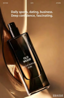 Nouveau parfum pour homme à l'agarwood d'ébène, sensation haut de gamme, longue tenue, parfum vietnamien populaire