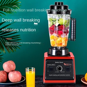 Venta caliente BLENDER Alta capacidad <span class=keywords><strong>SILVERCREST</strong></span> Wall Breaker Molinillo de leche de soja <span class=keywords><strong>Licuadora</strong></span> de jugo - Product Image 5